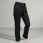 Mercer Culinary M62120BKXS