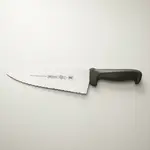 Mundial ZIV5610-8E-SplitCase