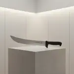 Mundial ZIV5617-12-SplitCase