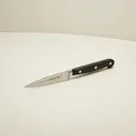 Mundial ZIVBP5111-3 1/2-SplitCase