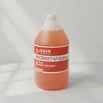 OWEN DISTRIBUTING OWDCORRECT-4/1-SplitCase