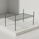 Quantum Food Service 1224GY