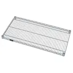 Quantum Food Service 1224GY