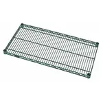 Quantum Food Service 1224P