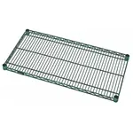 Quantum Food Service 1236GY