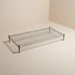 Quantum Food Service 1236GY