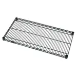 Quantum Food Service 1236P
