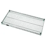 Quantum Food Service 1236S