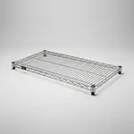 Quantum Food Service 1236S