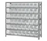 Quantum Food Service 1239-101CL