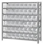 Quantum Food Service 1239-101CL