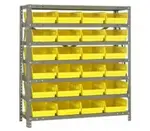 Quantum Food Service 1239-107