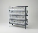 Quantum Food Service 1239-202CL