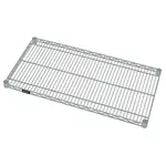 Quantum Food Service 1242GY