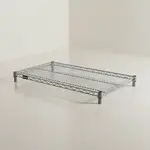 Quantum Food Service 1242GY