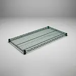 Quantum Food Service 1248P