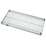 Quantum Food Service 1248S