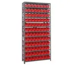 Quantum Food Service 1275-101