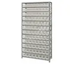 Quantum Food Service 1275-101CL