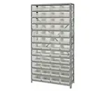 Quantum Food Service 1275-107CL