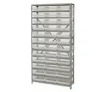 Quantum Food Service 1275-109CL