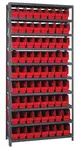 Quantum Food Service 1275-201