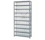 Quantum Food Service 1275-201CL
