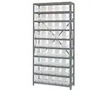 Quantum Food Service 1275-202CL