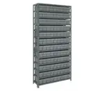 Quantum Food Service 1275-501