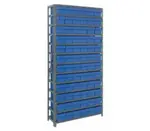 Quantum Food Service 1275-601