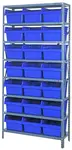 Quantum Food Service 1275-SB809