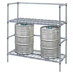 Quantum Food Service 183654DGY