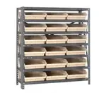 Quantum Food Service 1839-110