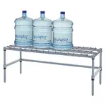 Quantum Food Service 184814DGY
