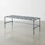 Quantum Food Service 186014DGY