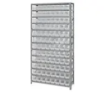 Quantum Food Service 1875-103CL