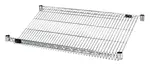 Quantum Food Service 2436SL