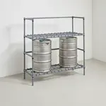 Quantum Food Service 244854DGY