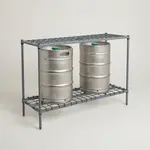 Quantum Food Service 246034DGY