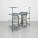 Quantum Food Service 246054DGY