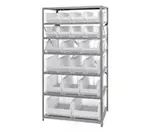 Quantum Food Service 2475-20-MIXCL