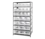 Quantum Food Service 2475-950952CL