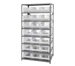 Quantum Food Service 2475-952CL