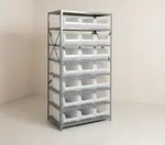 Quantum Food Service 2475-952CL