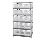 Quantum Food Service 2475-953CL