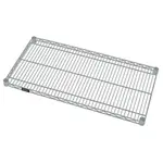 Quantum Food Service 1224GY