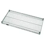 Quantum Food Service 1472S