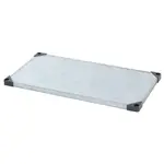 Quantum Food Service 2154SG