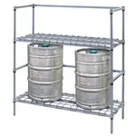 Quantum Food Service 244854DGY