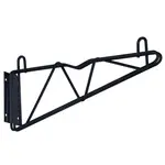 Quantum Food Service DWB24BK